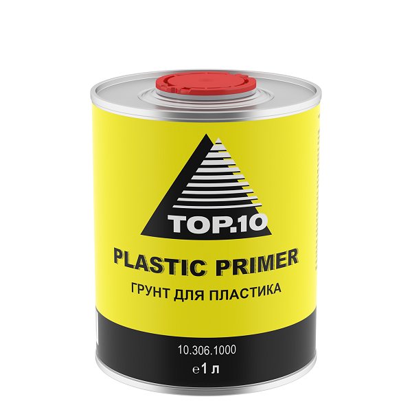 1K Грунт для пластиков серебристый (1л)