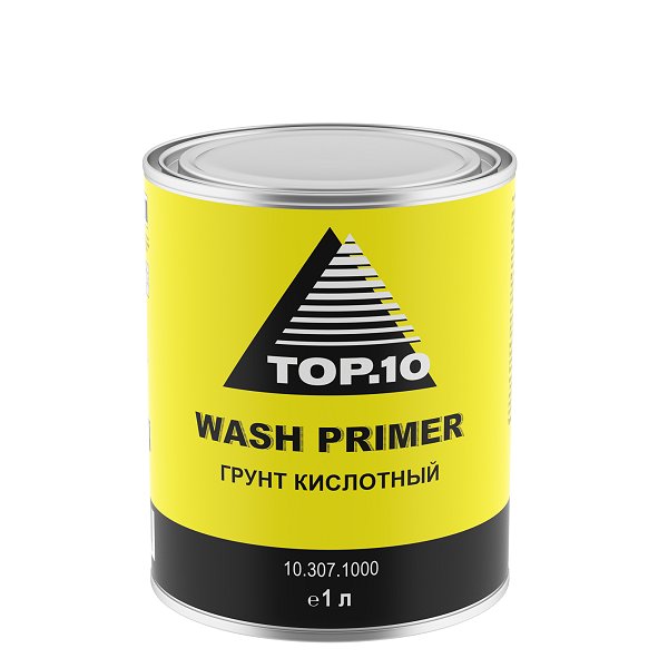 Грунт кислотный (1 л)