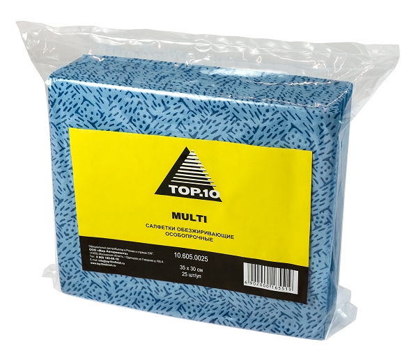 Салфетка обезжиривающая особо прочная MULTI 35х30 см (25 шт.)