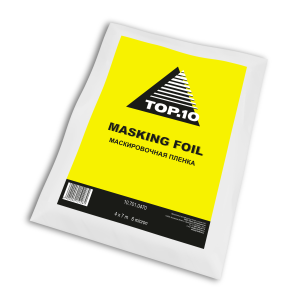 Маскировочная пленка 4 м х 7 м (6 мкм)