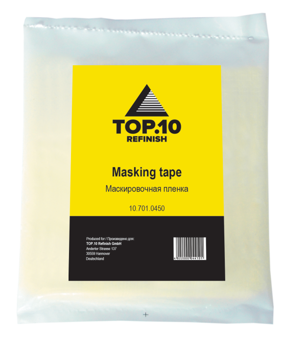 Маскировочная пленка 4 м х 5 м (6 мкм)