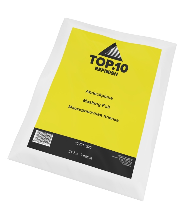 Маскировочная пленка 5 м х 7 м (7 мкм)